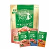 【Yum Yum Yum! ヤムヤムヤム】ハイシニア 13+ ALL my love チキン ドライタイプ 500g