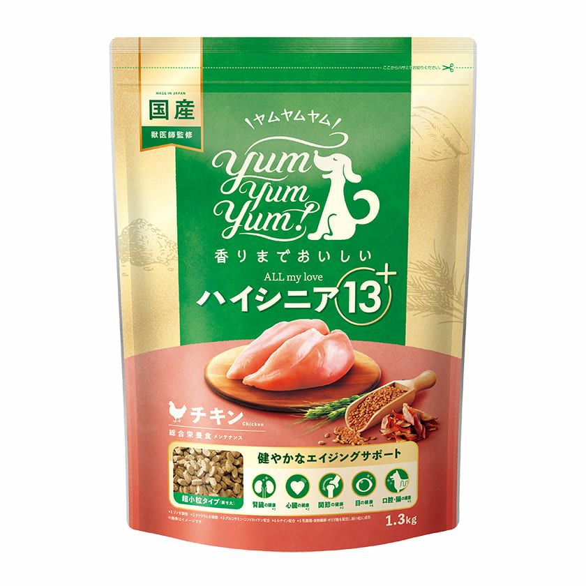 Yum Yum Yum! ヤムヤムヤム】ハイシニア 13+ ALL my love チキン