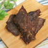 牛のおやつセット(牛肺、牛タンチップ、牛ハツスティック、牛もも肉ジャーキー 各50g)