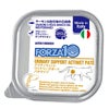 【FORZA10 フォルツァディエイチ】ウリナリー サーモン＆地中海の白身魚 泌尿器ケア アクティウェット（猫用）100g