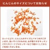  1dayセール：【国産 無添加】九州産 10種の彩り乾燥野菜ミックス 200g （ブドウ糖不使用）
