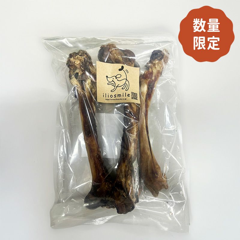 犬用おやつ まとめ売り（未開封）鹿リブ 馬スペアリブ ラムボーン 無添加 無添加 国産】鹿のスペアリブ 100g | 【公式】犬用自然派ごはんと
