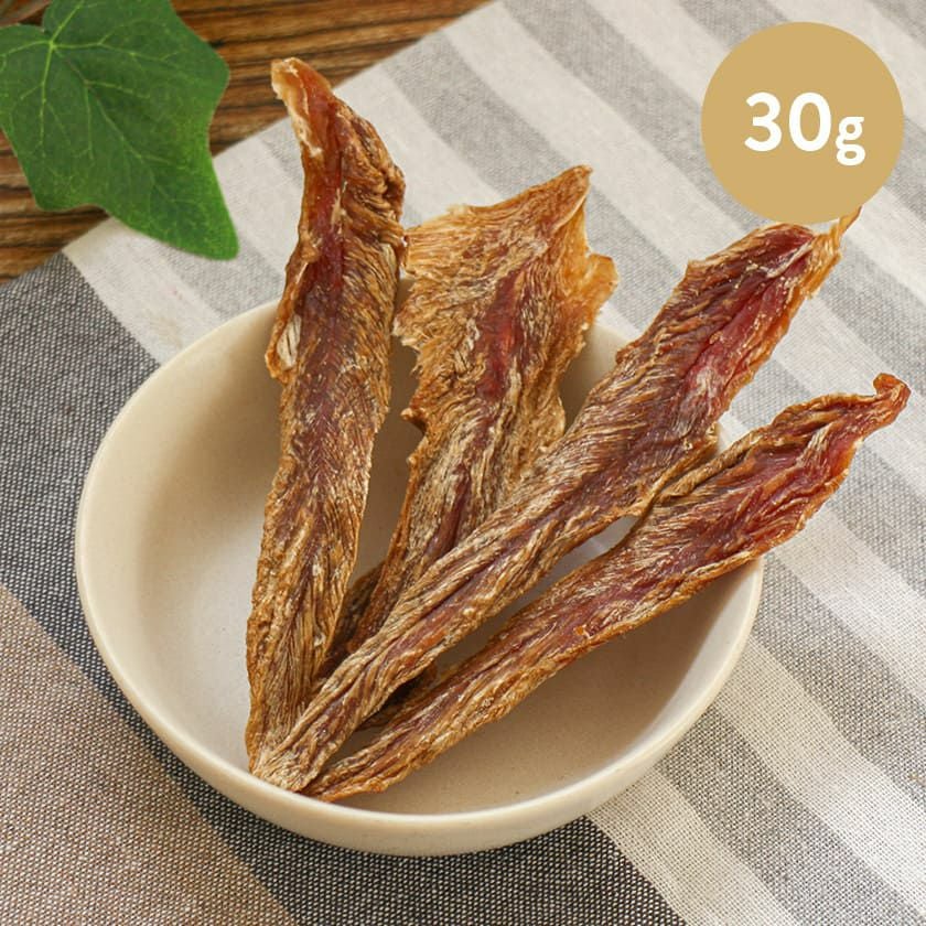 無添加 国産】京鴨ささみ 30g | 【公式】犬用自然派ごはんとおやつ専門