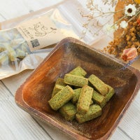 【無添加 国産】米粉と自然素材のクッキー クポノ-Kupono-ひじきとチーズとほうれん草 80g