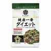 定期購入：【無添加 国産】健康一番ダイエット 460g