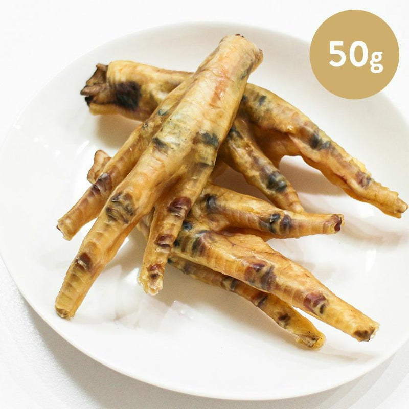 週末セール：【国産 無添加】鹿児島産 若鶏のもみじ 50g