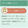 期間限定セール：【無添加 国産】宮崎県産 チョウザメのちから 100g