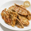  期間限定セール：【国産 無添加】鹿児島産 若鶏のささみジャーキー 50g