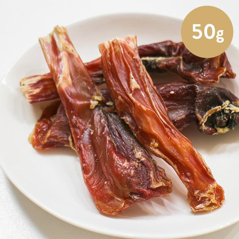 【国産 無添加】鹿児島産 豚ホルバー 50g