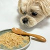 【国産 無添加】訳あり フリーズドライ納豆の皮ふりかけ 50g