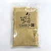 【国産 無添加】訳あり フリーズドライ納豆の皮ふりかけ 50g