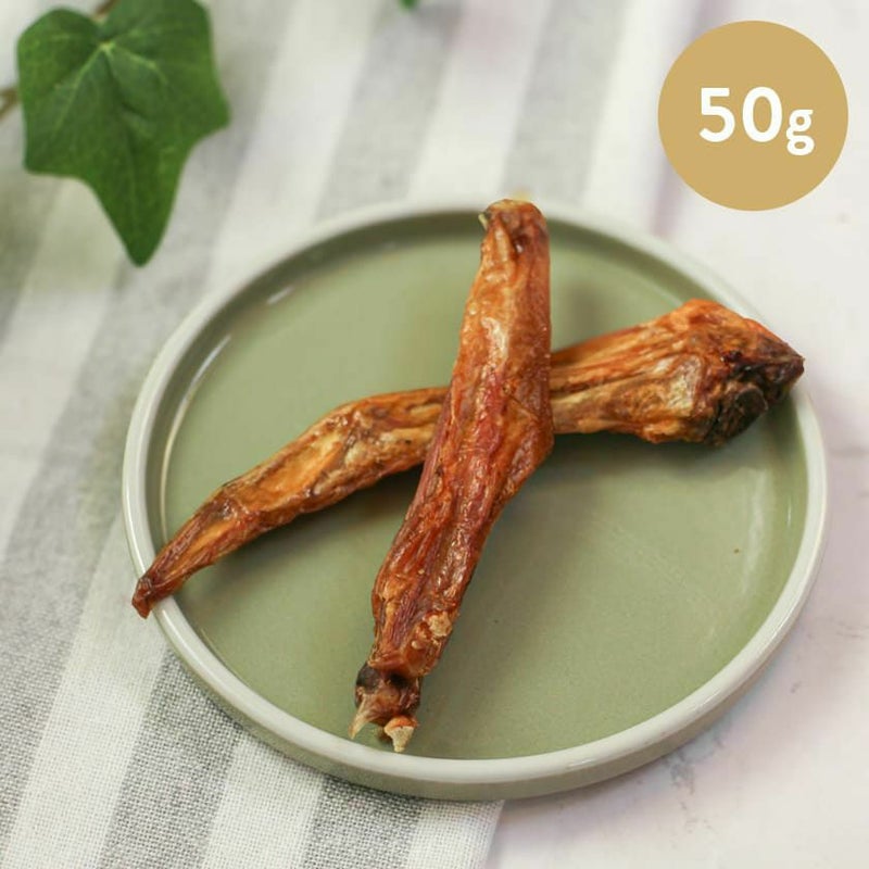 週末セール：【無添加 国産】京鴨の手羽先 50g