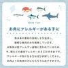 週末セール：【無添加 国産】北海道産 pupuクランチ ホッケ 30gｖ週末セール：【無添加 国産】北海道産 pupuクランチ ホッケ 30ｖ