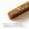 きなり しっとりやわらかジャーキー さつまいも　6本