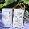 【数量限定】★Bioliob ビオリオーブ 夏のアソートセット★