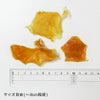 週末セール：【国産 無添加】鹿児島産 牛大動脈ガム 50g