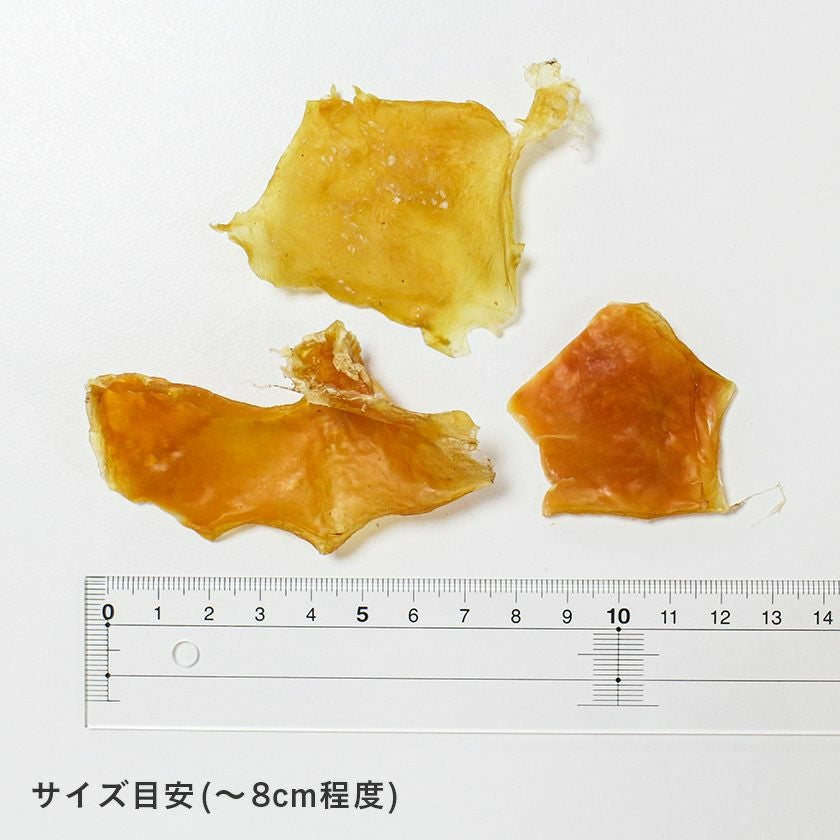 週末セール：【国産 無添加】鹿児島産 牛大動脈ガム 50g