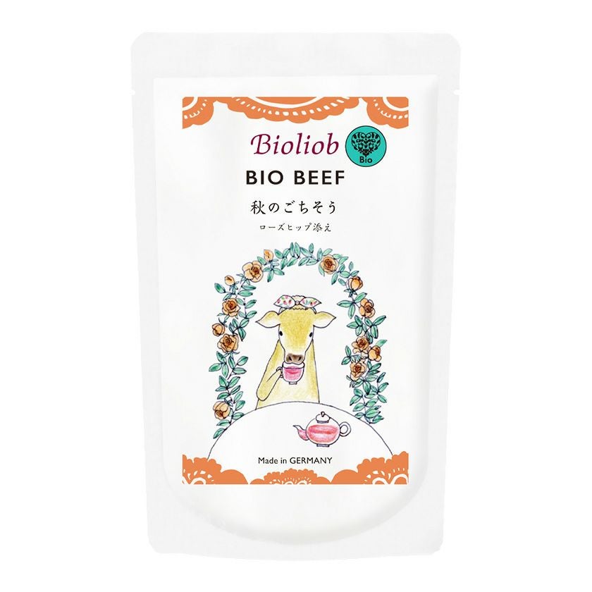 【Bioliob ビオリオーブ】ビオ ビーフ 秋のごちそう ローズヒップ添え