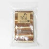 週末セール：【無添加 国産】お肉と野菜とヤギミルクのジャーキー 180g