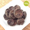 週末セール：【無添加】天然ハーブ育ちモンゴル産 馬肉ミニチップ ミックス 150g