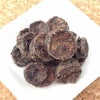 週末セール：【無添加】天然ハーブ育ちモンゴル産 馬肉ミニチップ ミックス 150g