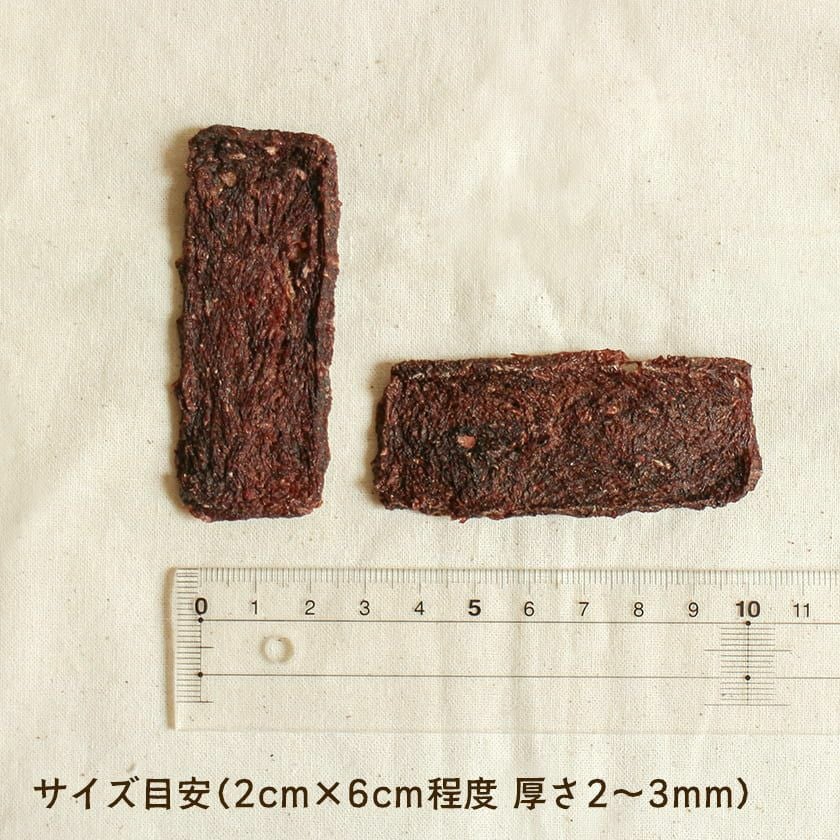 週末セール：【国産 無添加】鹿サクサクチップス 30g