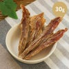 週末セール：【無添加 国産】京鴨ささみ 30g