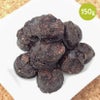 週末セール特別価格【無添加】天然ハーブ育ちモンゴル産 馬肉ミニチップ 肺 150g