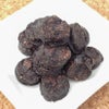 週末セール特別価格【無添加】天然ハーブ育ちモンゴル産 馬肉ミニチップ 肺 150g