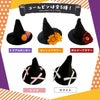 おうちハロウィンセット