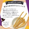 おうちハロウィンセット
