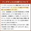 週末セール：【無添加】ヒマラヤ産 ヤクミルクチーズスティック『ドッグチュルピ』Sサイズ（約70～99g）