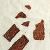 【無添加】馬サクサクチップス 100g