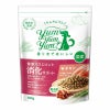 【Yum Yum Yum! ヤムヤムヤム】健康マネジメント消化サポート 1.3kg
