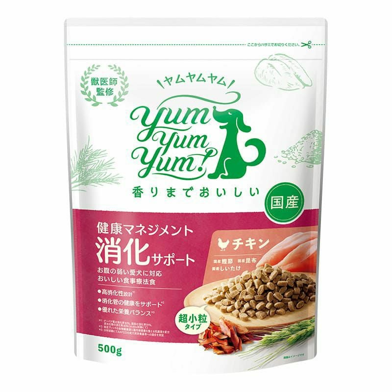 【Yum Yum Yum! ヤムヤムヤム】健康マネジメント消化サポート 1.3kg
