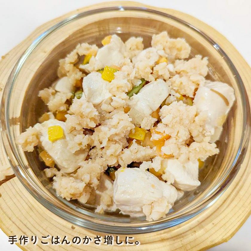 【国産】おからミンチこんにゃく 150g×5個セット