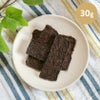 週末セール：【無添加】馬ホルモンMIXチップス 30g