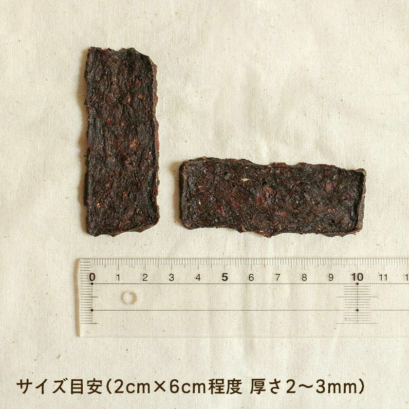 週末セール：【無添加】馬ホルモンMIXチップス 30g