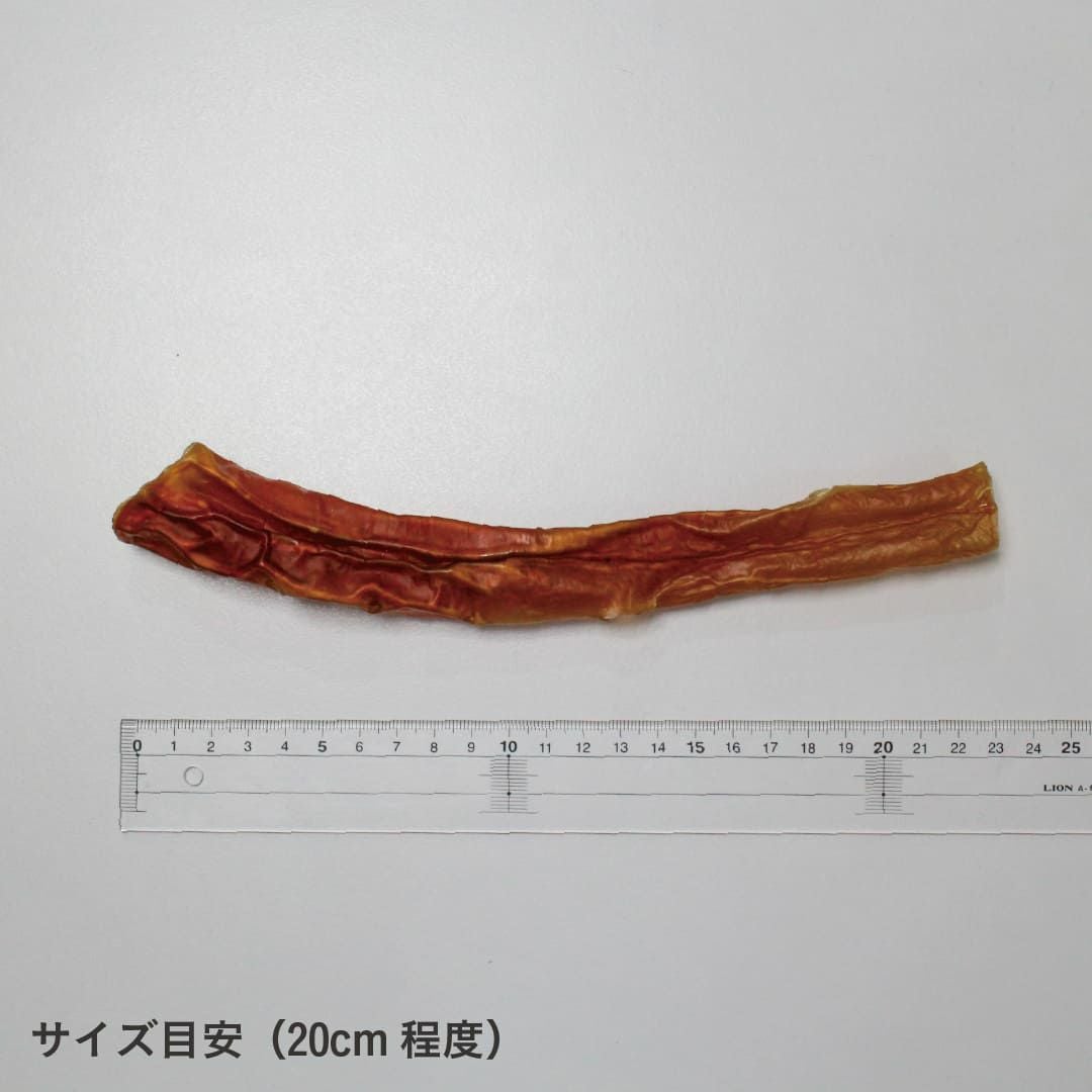 【国産 無添加】鹿児島産 牛大動脈スティック 200g