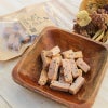 週末セール：【無添加 国産】米粉と自然素材のクッキー クポノ-Kupono- さつまいもと黒ゴマと紫芋 8