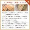  鹿児島産 初乳酸菌クッキー　モリンガ