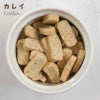 【無添加】pupuビスケット カレイ 30g