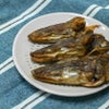 兵庫産 穴子のかぶと焼き 50g