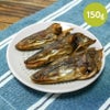 兵庫産 穴子のかぶと焼き 150g