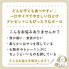 期間限定セール：【国産】 紫芋ボーロ 200g