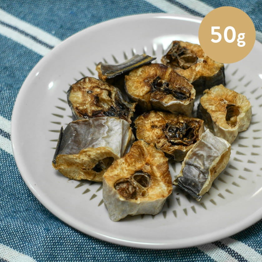 兵庫県産 ハモビッツ 50g