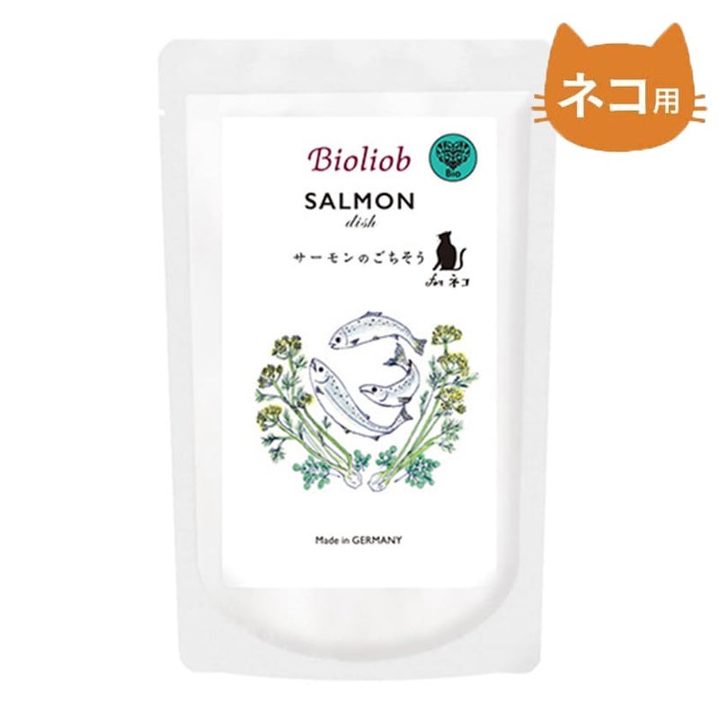 《ネコ用》【Bioliob ビオリオーブ】キャットサーモン・ディッシュ