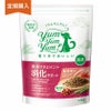 【Yum Yum Yum! ヤムヤムヤム】健康マネジメント消化サポート 500g