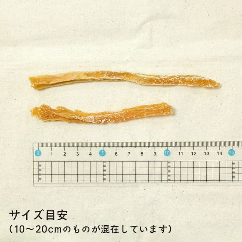 週末セール：【国産 無添加】紅はるかのおいもスティック 80g
