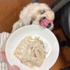 愛媛産 真鯛の骨までホロホロレトルト